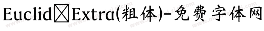 Euclid Extra(粗体)字体转换